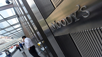 Заради антируските санкции международната рейтингова агенция Moody’s посочи компании в