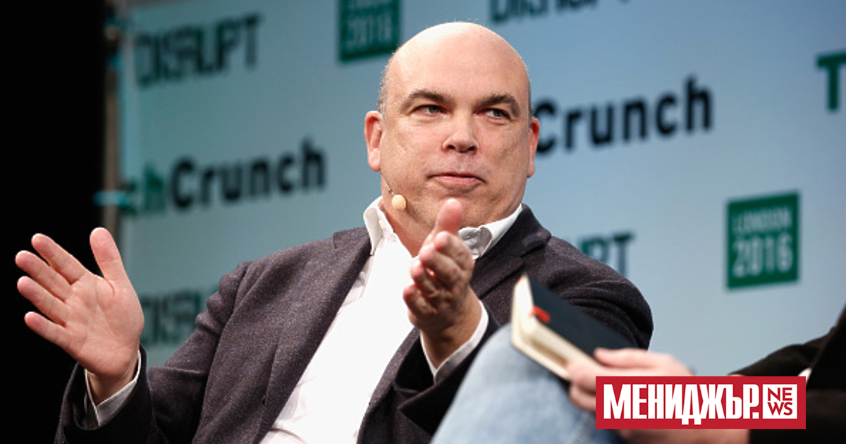 Британският технологичен магнат Майк Линч е изчезнал след като луксозна