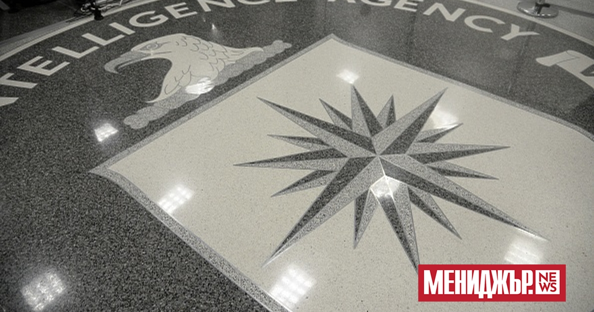 ЦРУ предоставило на австрийските власти разузнавателна информация за плановете на