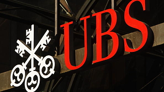 UBS Wealth Management  повиши шансовете за рецесия в САЩ до