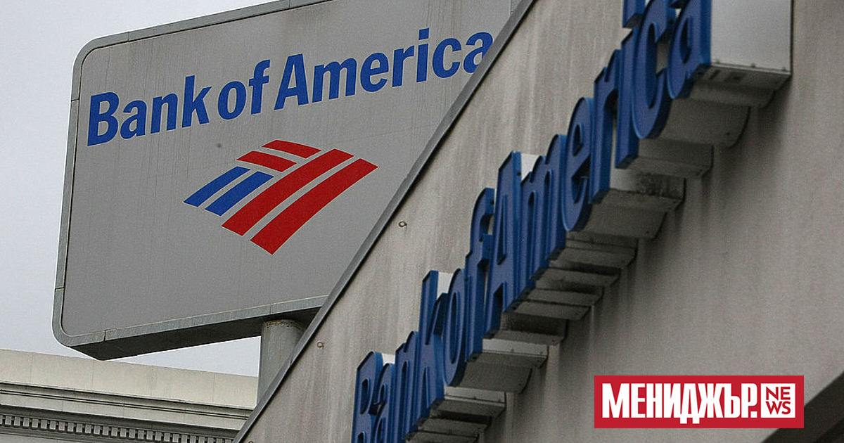 Уорън Бъфет продаде допълнителни $982 милиона от акциите на Bank