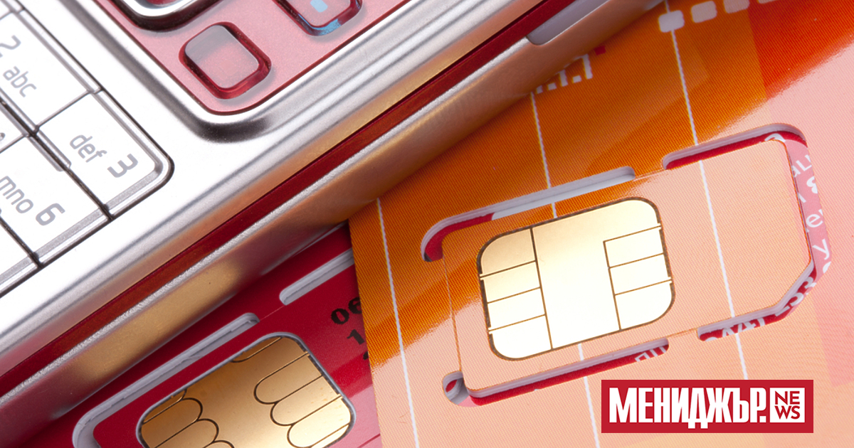 HMD Global, която произвежда телефони с марката Nokia, обяви партньорство с