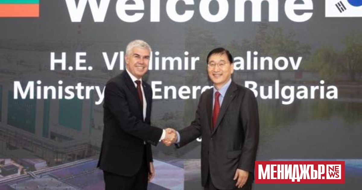 Очакваме до края на октомври да бъде подписан договор за