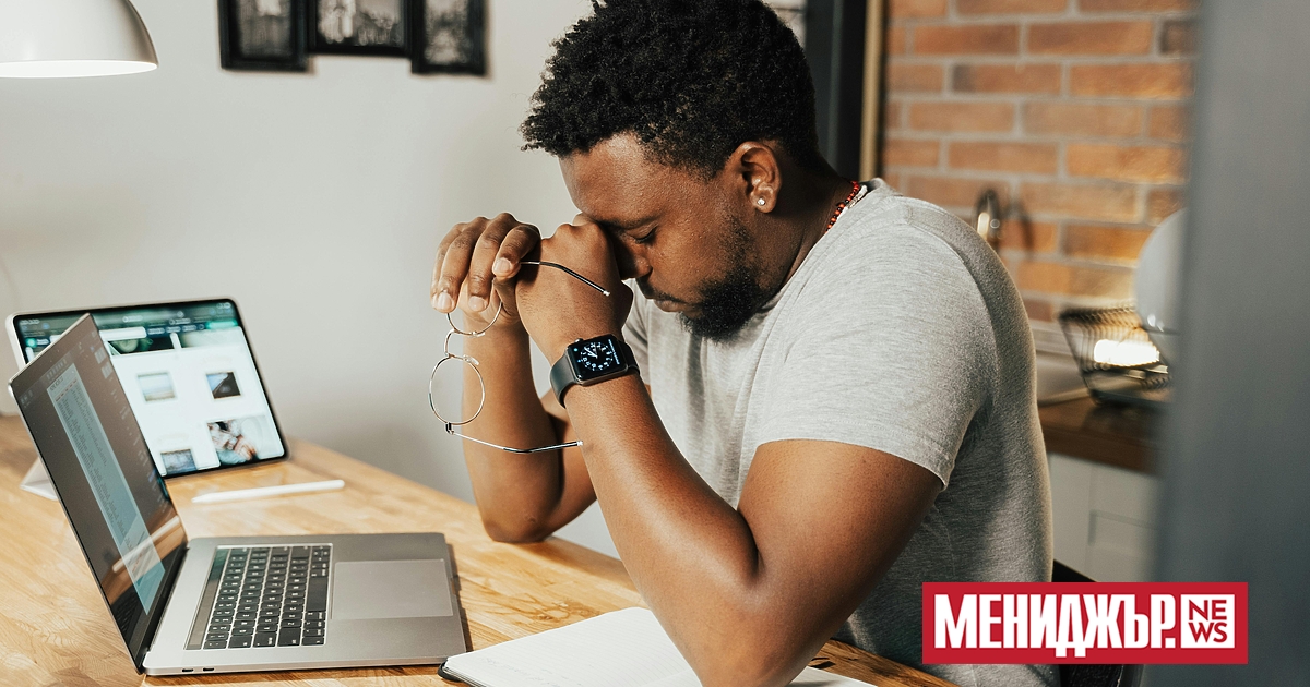 Работата от вкъщи стана все по-често явление, а това неимоверно