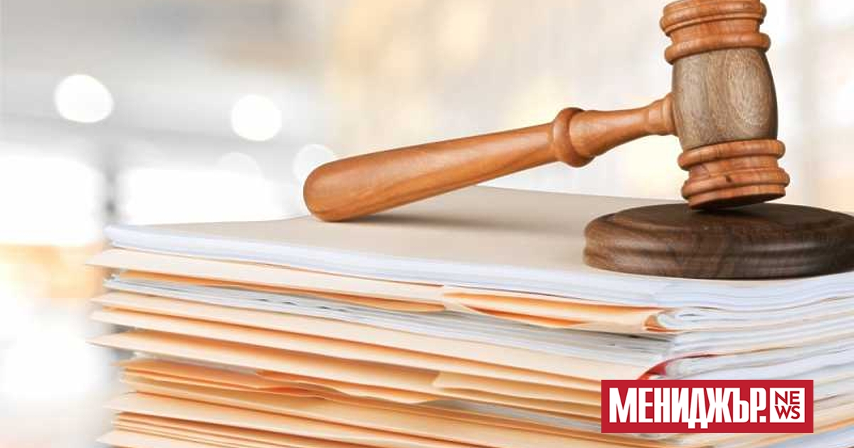 Върховният административен съд (ВАС) е отменил наредбата от 2022 г.,