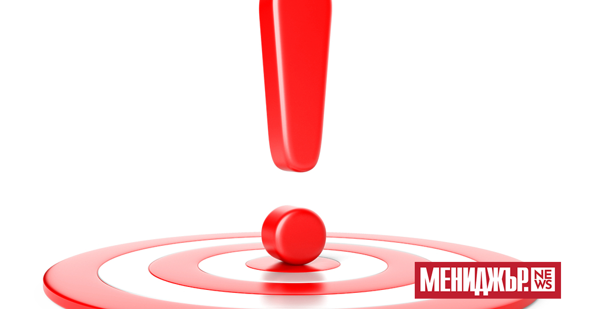 Ако сте търсили съвети за това как да си поставяте