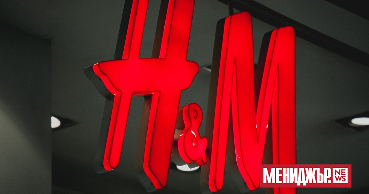 H&M ще закрие дигиталния моден магазин Afound по-късно тази година