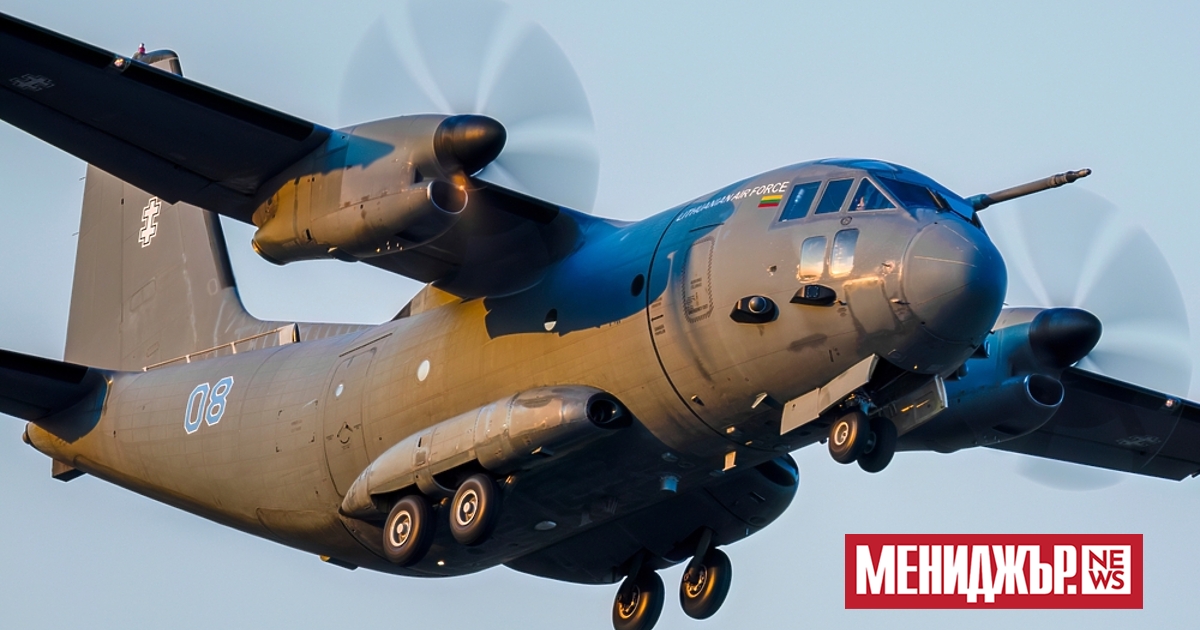 200 американски и близо 200 български военнослужещи взеха участие в