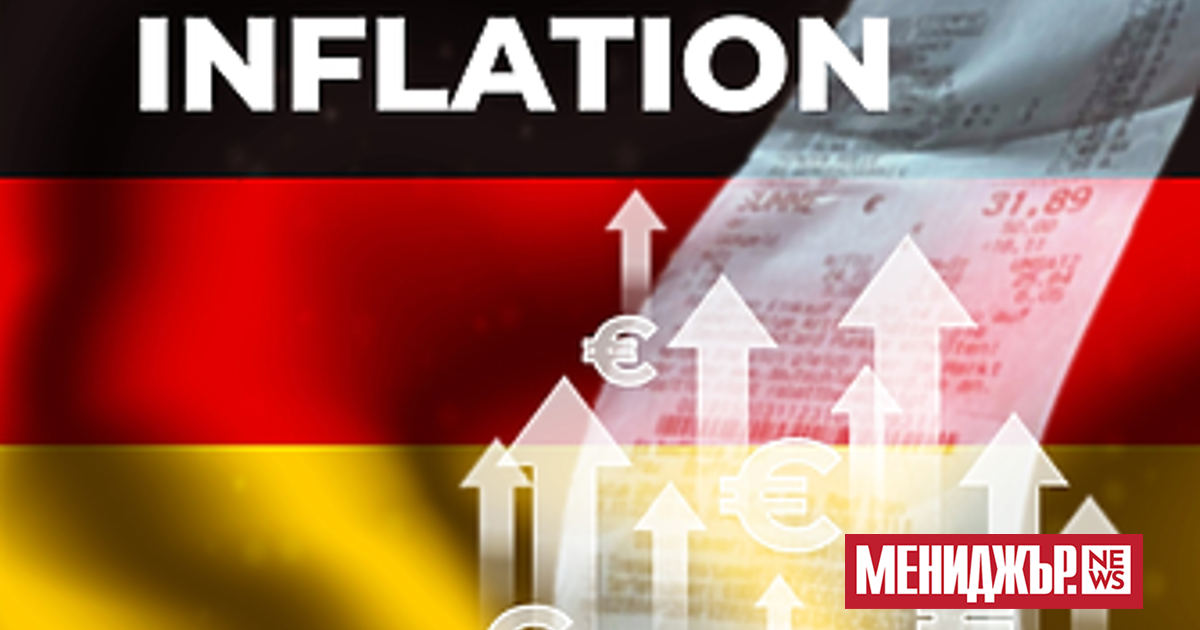 Инфлацията в Германия през август се забавя до 1,9 на сто