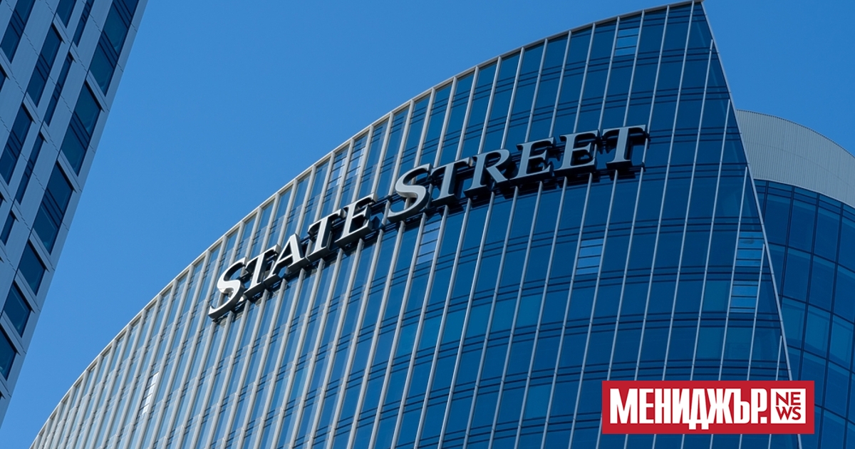  State Street си партнира с швейцарската криптокомпания Taurus, за да предложи