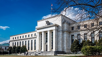 Членовете на Управителния съвет на Управлението за федерален резерв УФР