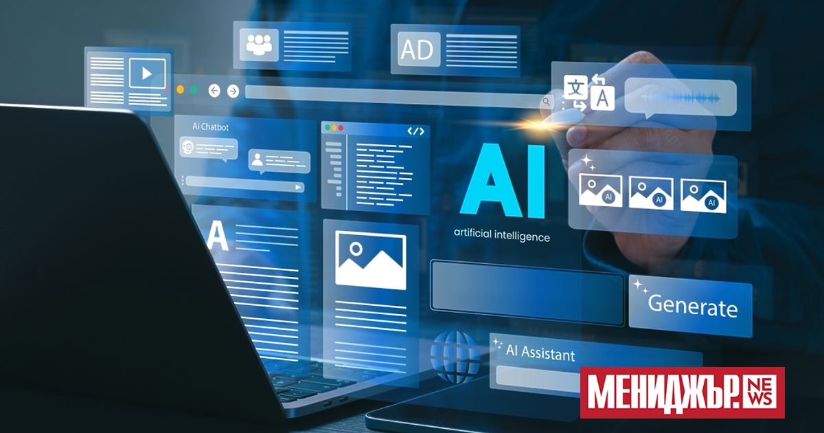 Маркетинговият пейзаж е на прага на дълбока трансформация, водена от