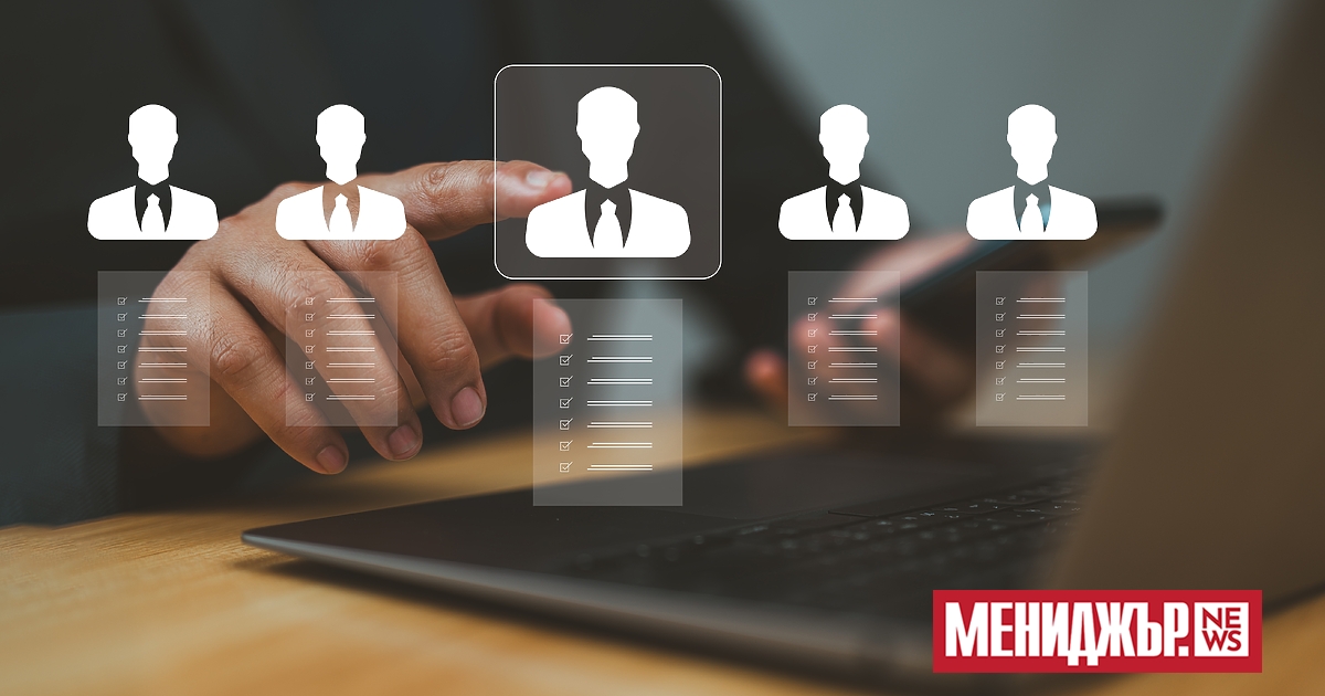 Съзнателно или не, ние поместваме много информация за себе си