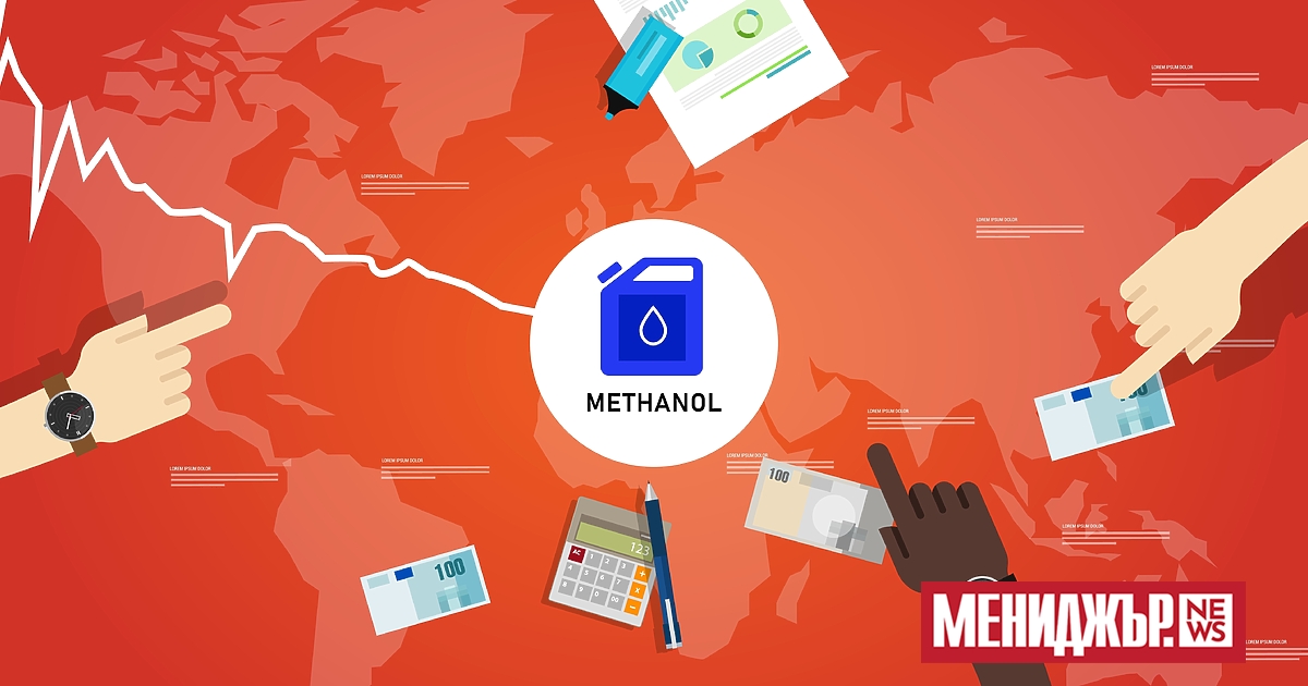 Датската енергийна компания Orsted се отказа от изграждането на завод