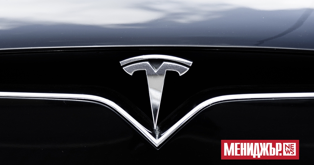  Европейската комисия(EК) намали предложената от нея тарифа за внос на автомобили Tesla