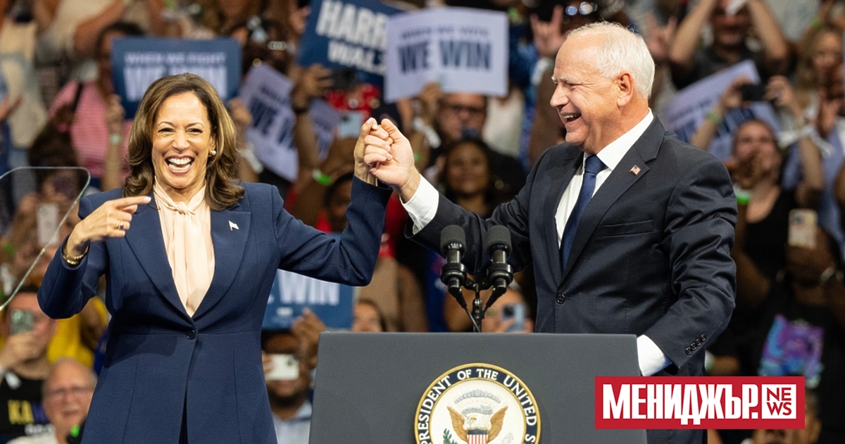 Вицепрезидентът на САЩ  Камала Харис е готова да излезе на сцената