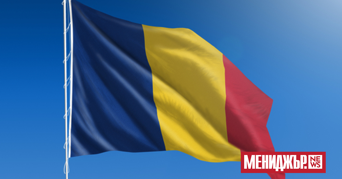 Властите в Съединените щати ще обявят на 15 октомври решение