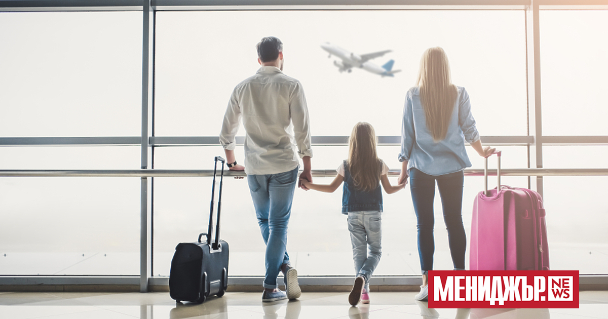 От 1 септември на всички летища в страните от Европейския