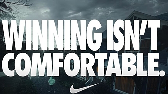 Nike изгражда най новата си кампания която се съсредоточава върху безмилостния