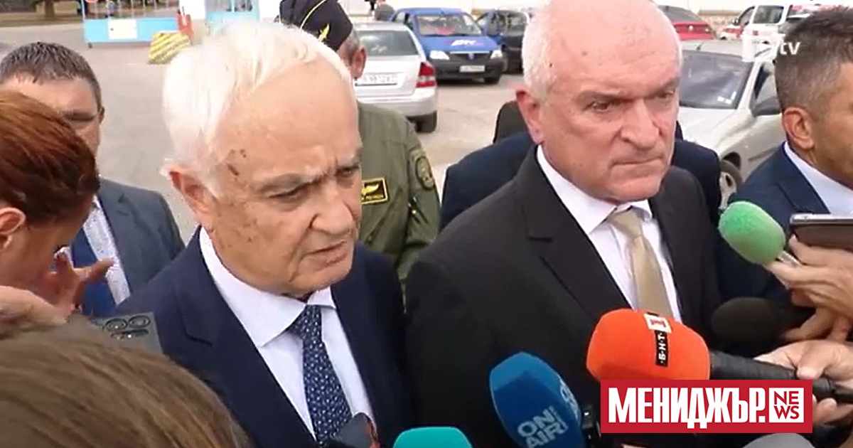 Двама офицери - пилоти на катастрофиралия по-рано днес самолет L