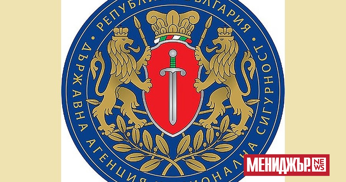 Във връзка с медийни публикации, в които се твърди, че