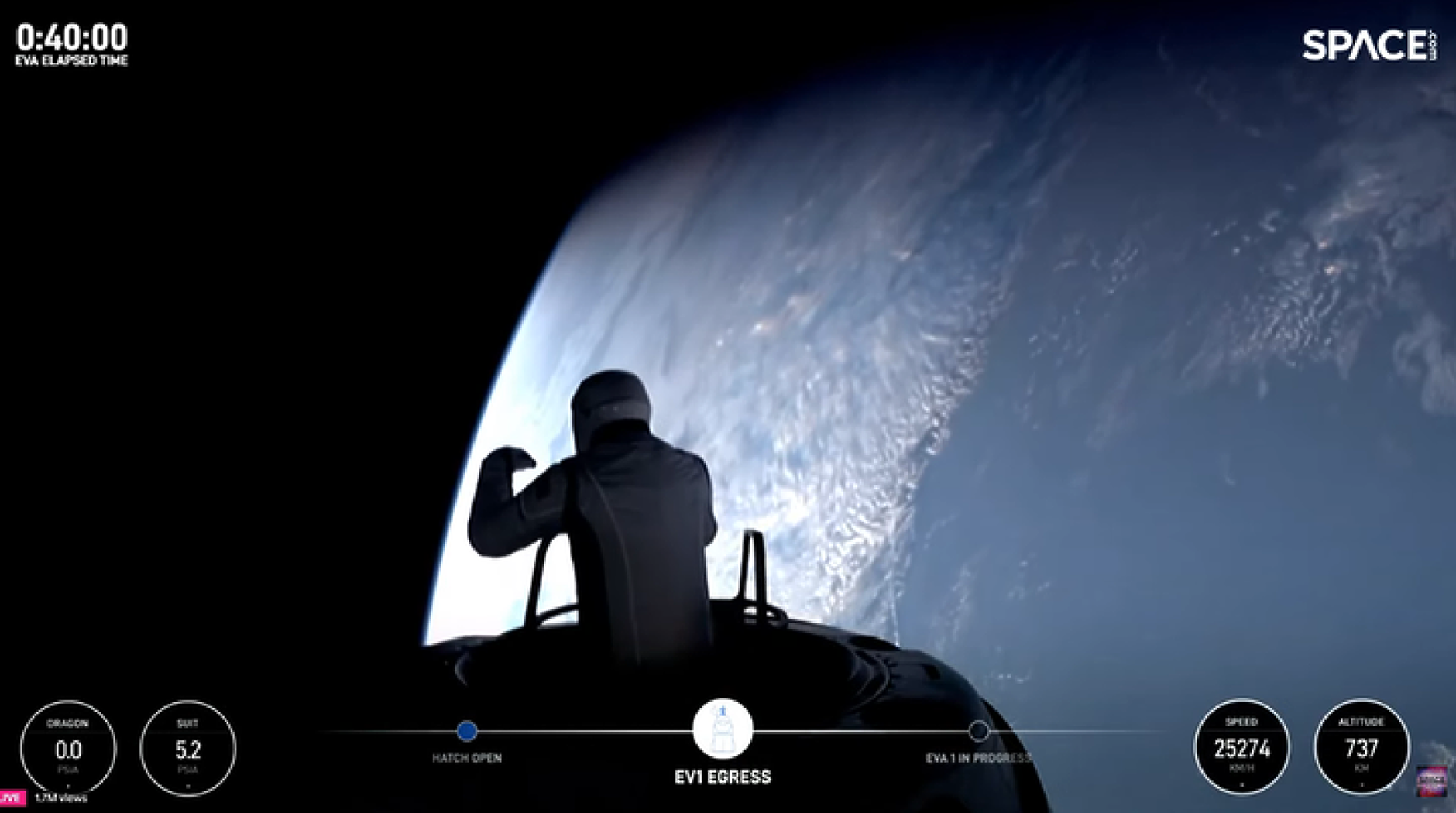 Снимка: SpaceX.com