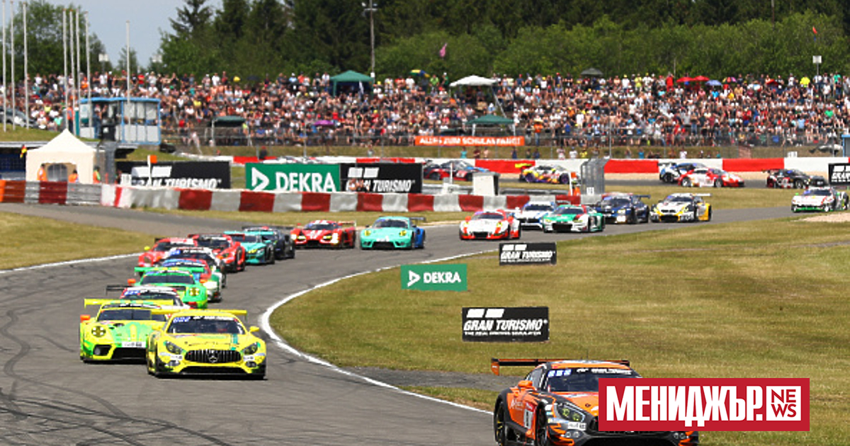 Европейската комисия (ЕК) ще предприеме ново разследване на продажбата на