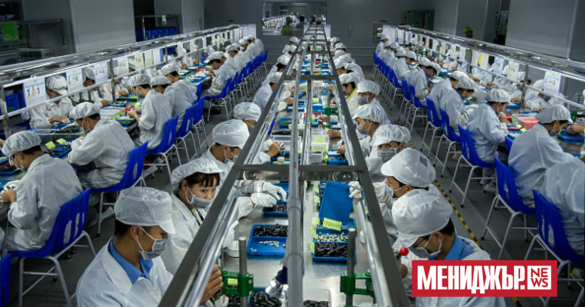 Наближава краят на 2024 г., а светът все още се