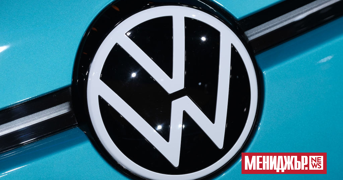 Volkswagen може да резервира милиарди евро в провизии за планирани