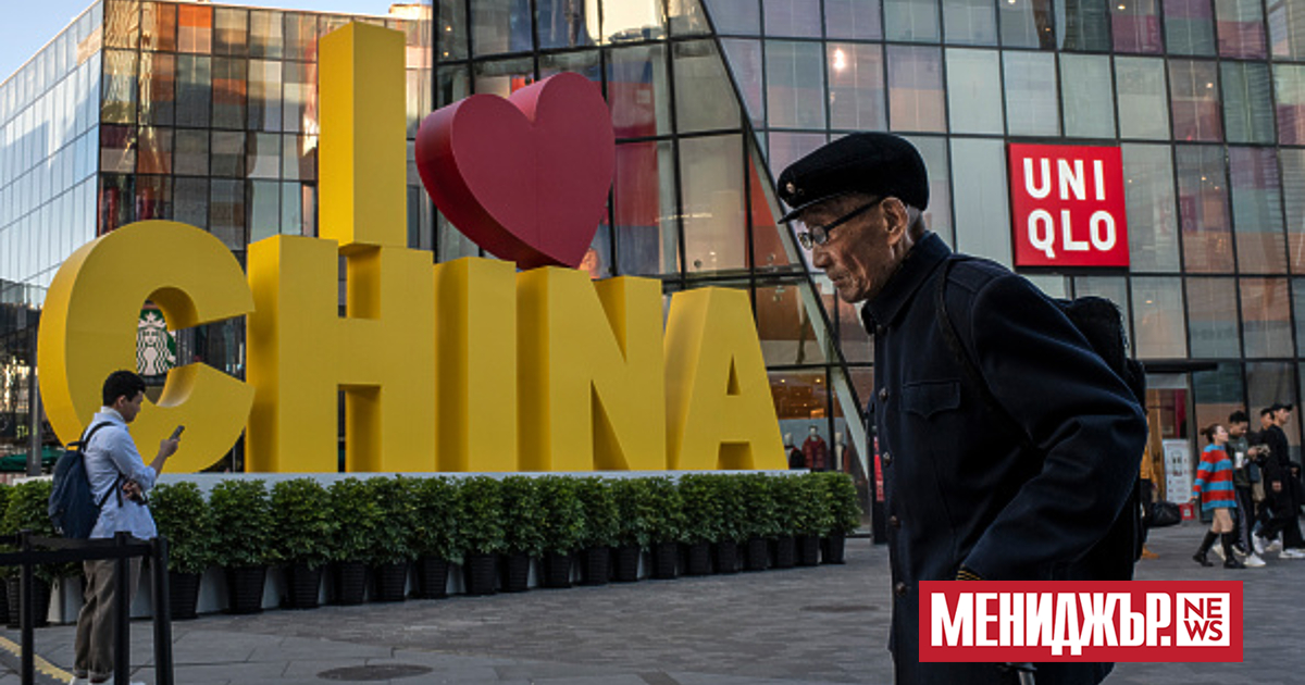 Китай започва  да повишава пенсионната възраст в страната 1 януари