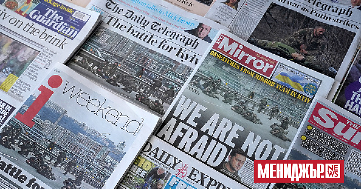 Собственикът на Гардиън“ потвърди, че преговаря за продажбата на неделното