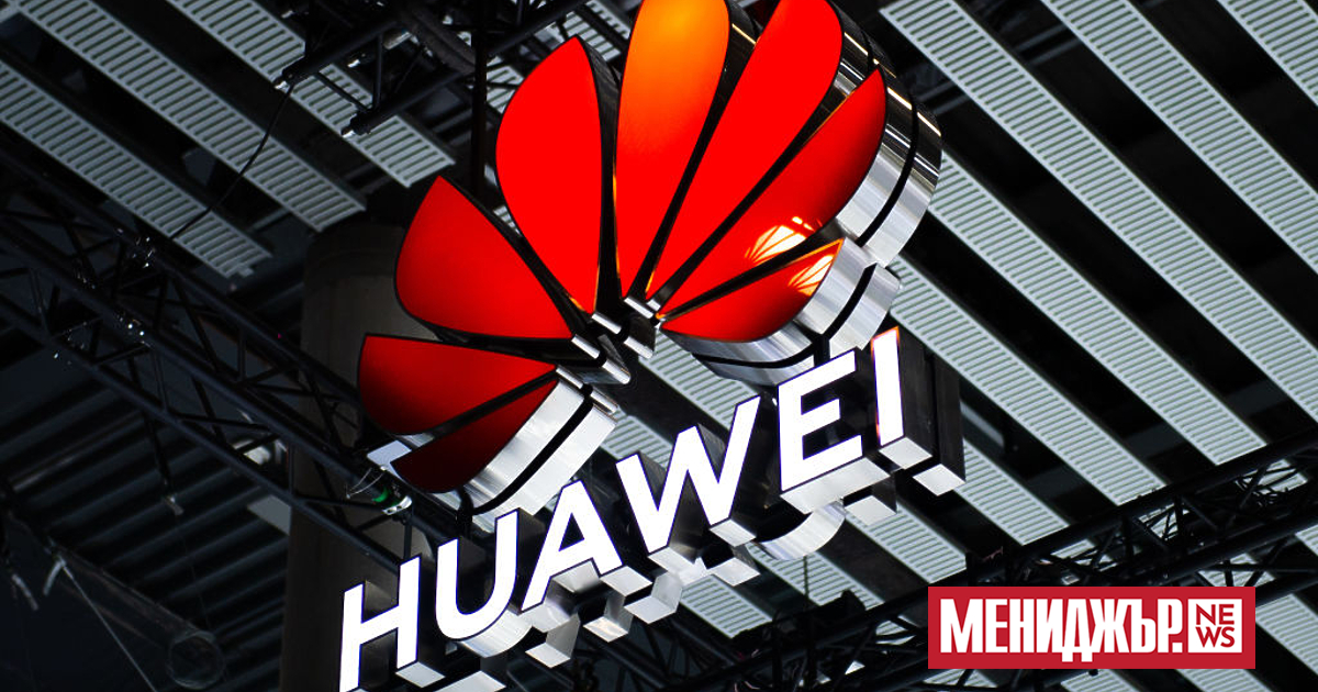 Тъй като Huawei се опитва да изпревари новия iPhone на