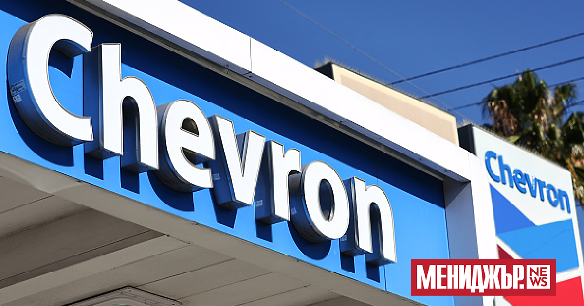 Главният изпълнителен директор на американската енергийна компания Chevron Майк Вирт