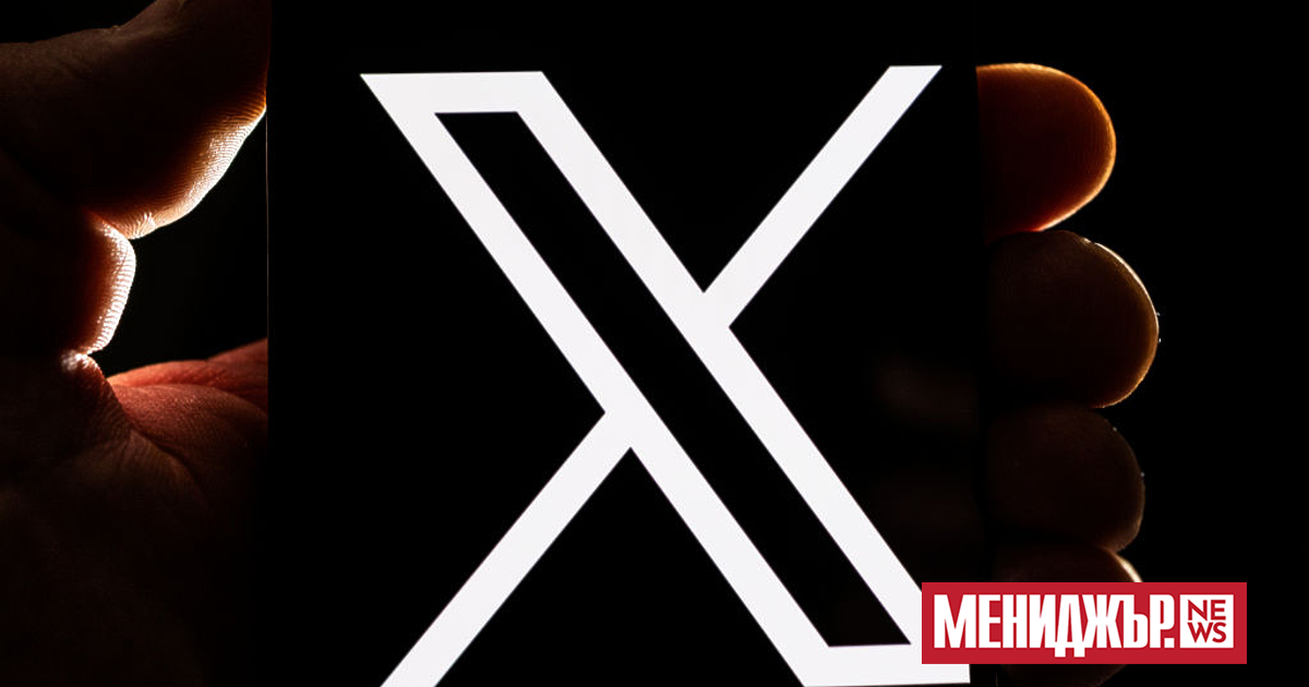 Решението на Илон Мъск да се откаже от името на