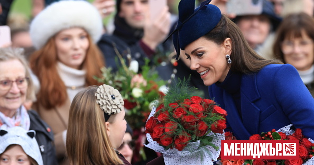 Името на съпругата на британския принц Уилям, принцесата на Уелс