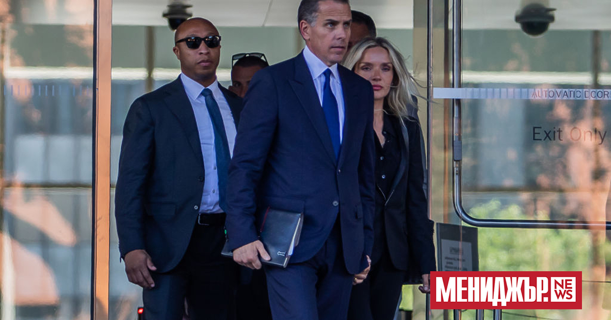 Синът на американския президент Джо Байдън, Хънтър Байдън, официално се