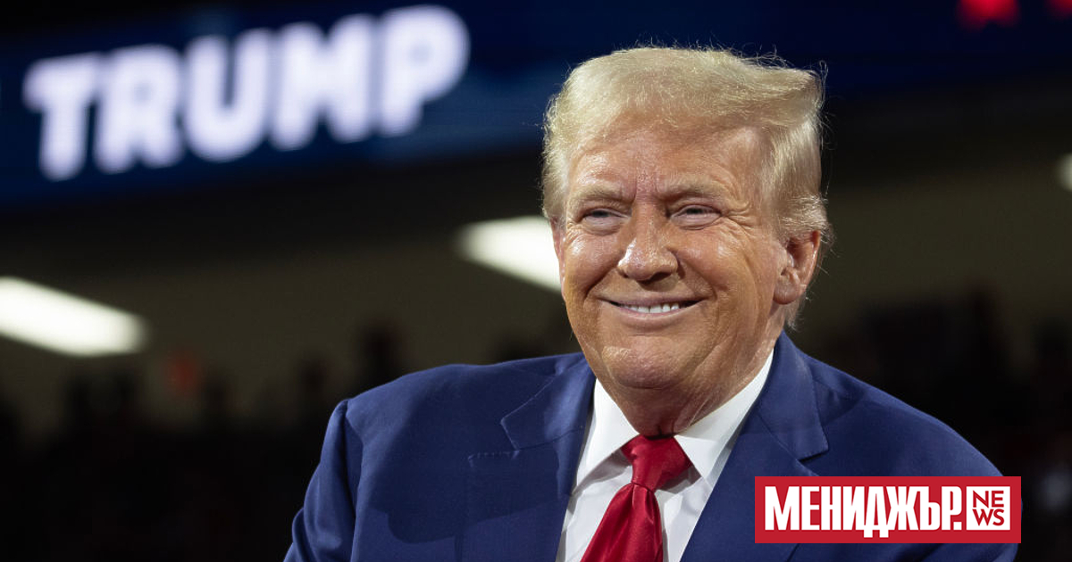Бившият президент на САЩ Доналд Тръмп направи първата си публична