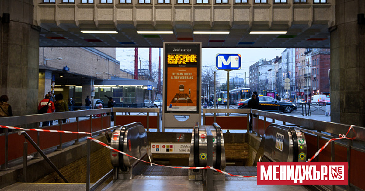 Главната международна железопътна гара в Брюксел е истинска дупка. Попитайте