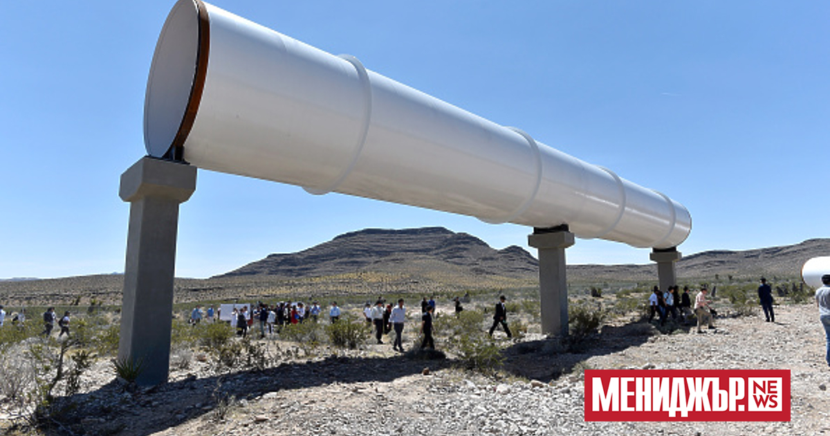 Компанията Hardt Hyperloop проведе успешно тестване на високоскоростен вакуумен влак,