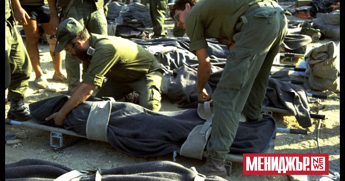 Тайванската компания Gold Apollo отрече да е произвела пейджърите, които