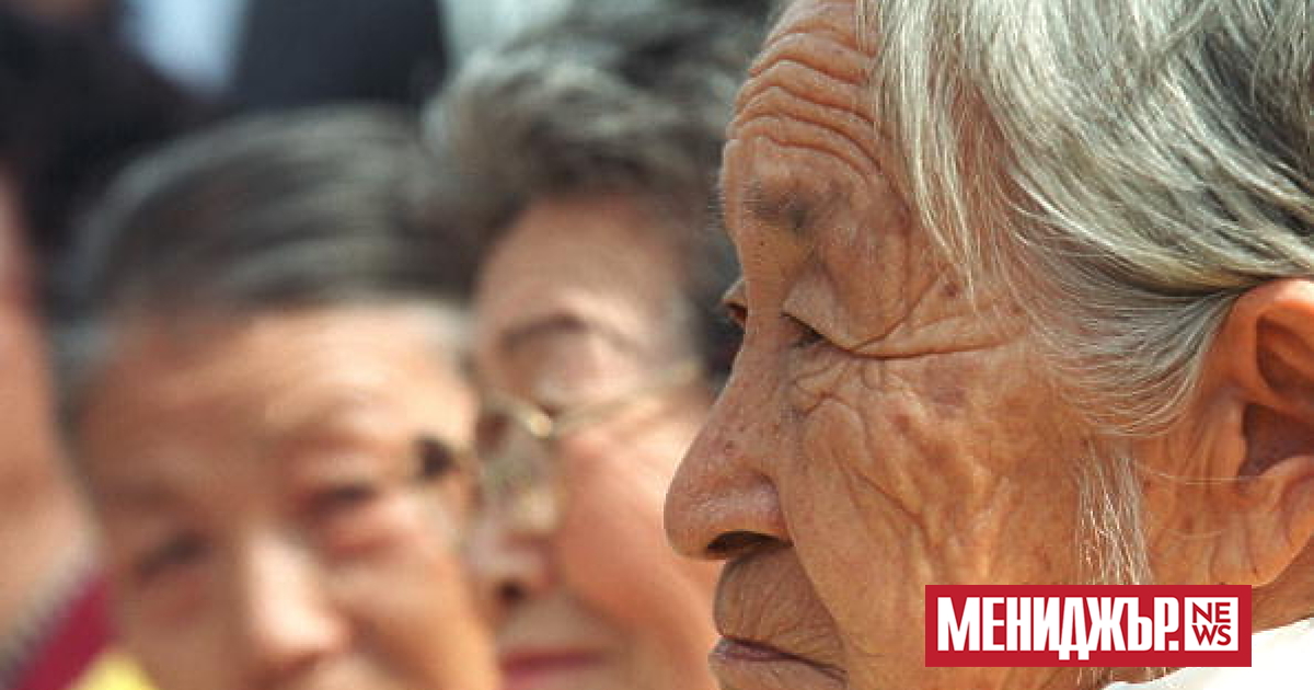 Броят на японците на 100 и повече години достигна рекорд