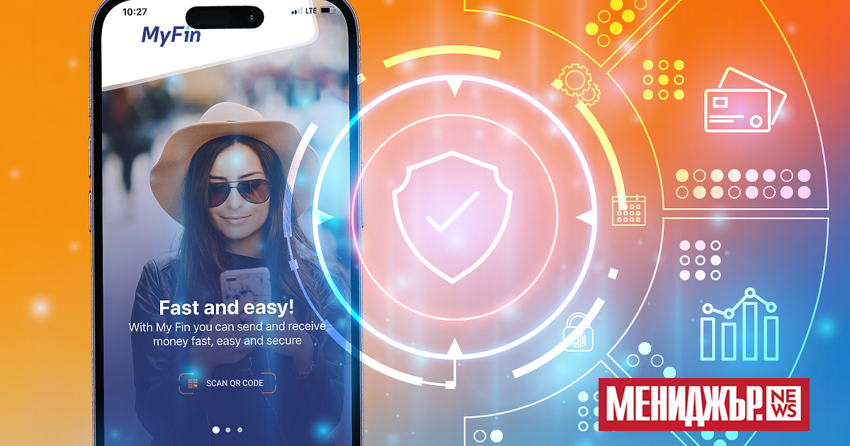 е първият по рода си български дигитален портфейл с мисъл