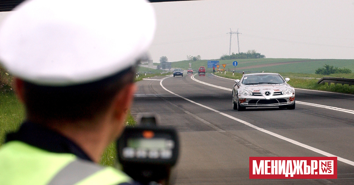 От днес до неделя над 300 камери и повече от