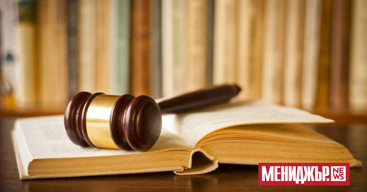 Софийски градски съд ще гледа днес делото срещу Васил Божков