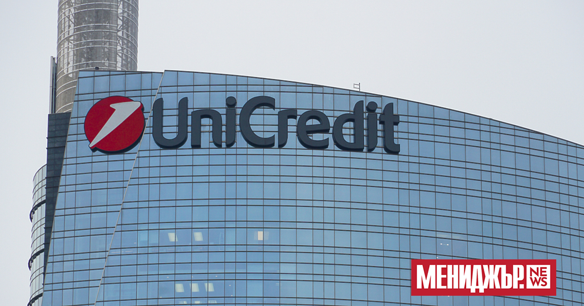 Италианската UniCredit  съобщи, че е придобила 9% дял в германската
