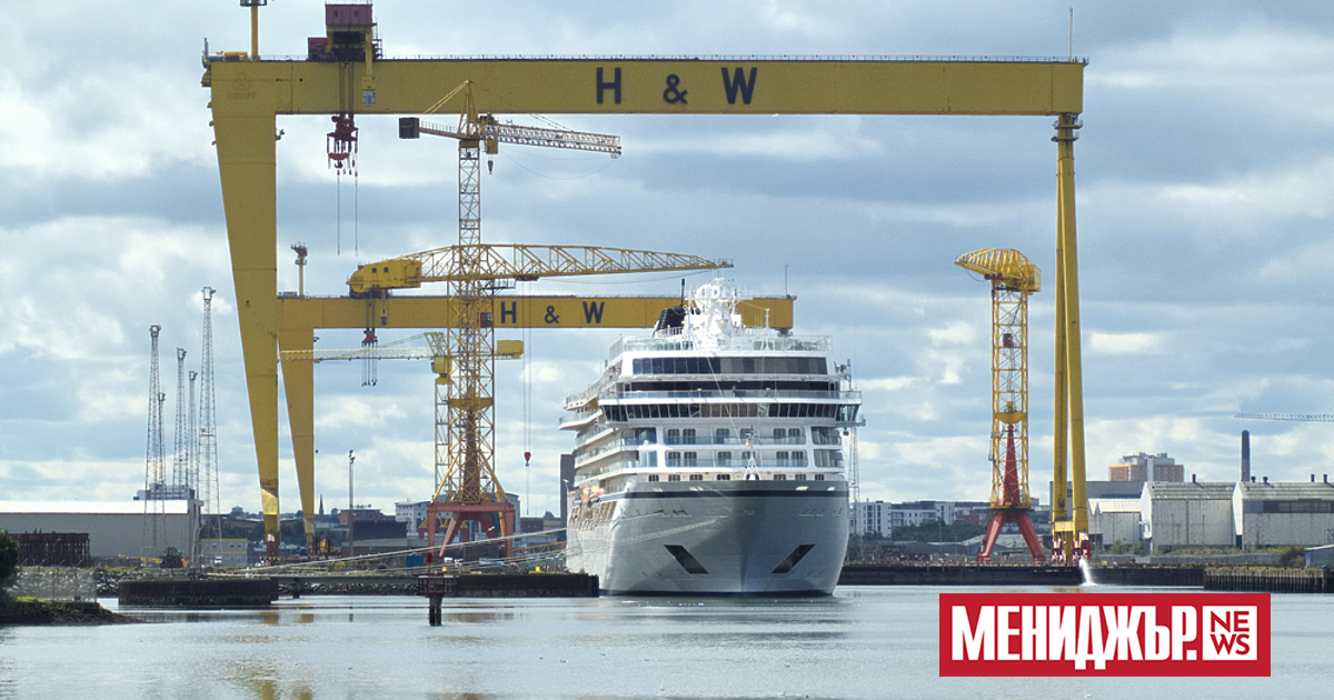 Компанията, известна с изграждането на Титаник, Harland & Wolff заяви,