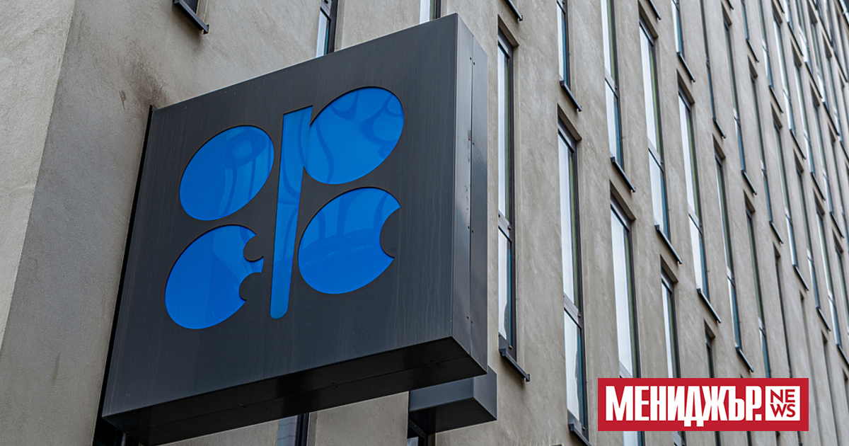Средната цена за барел петрол на Организацията на страните износителки
