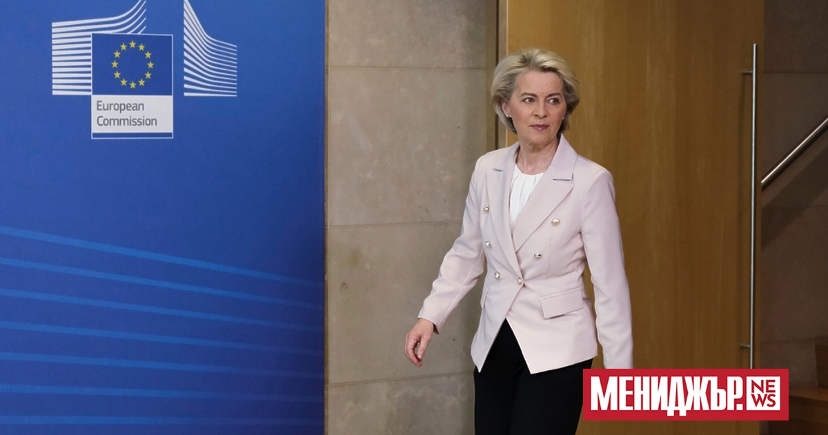 Урсула фон дер Лайен оказва натиск върху страните от ЕС