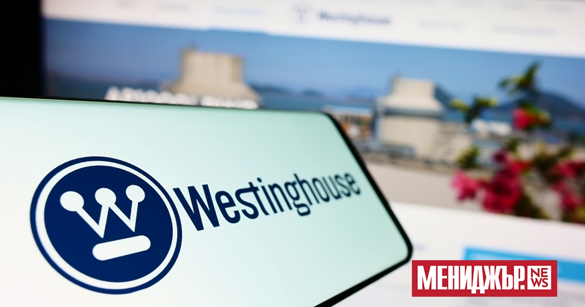 Westinghouse Electric Company представи своята най-нова система Hive Generative Artificial Intelligence