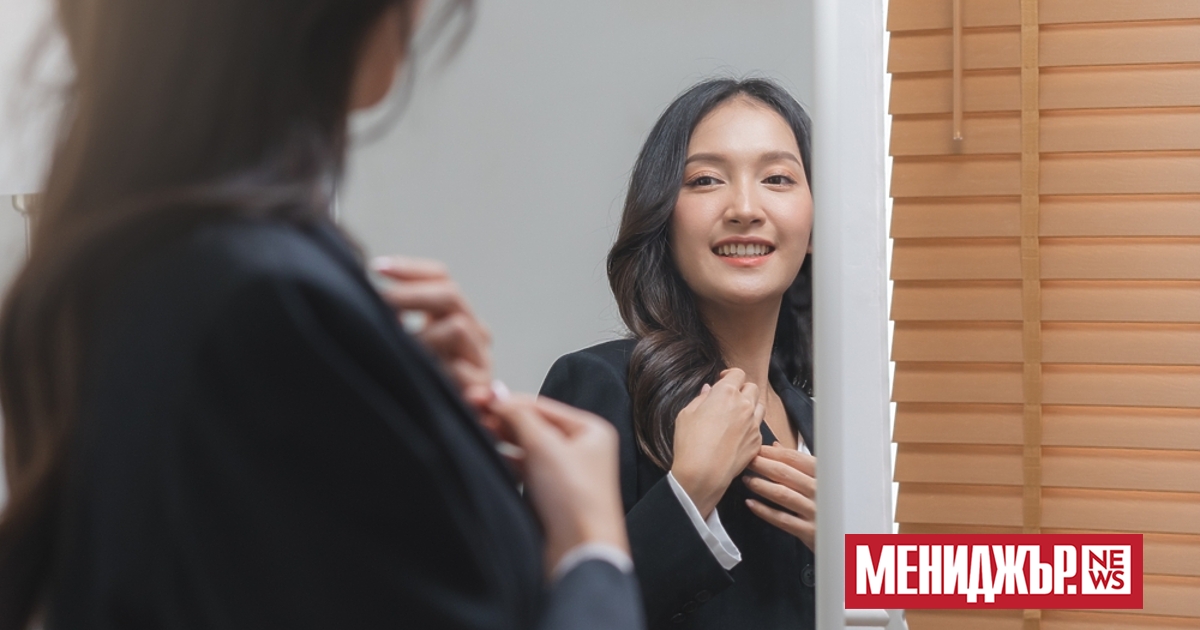 Ако сте като повечето хора, професионалният ви живот няма да